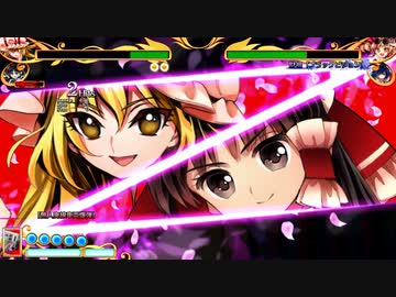 【実況】東方を10.5ミリも知らない僕が弾幕ACTに挑戦【憑依華】 10