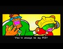 おどるメイドインワリオ　9・18ボルトムービー Part2　
