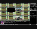 パワプロ2018　[投手編]マイライフで取得できる 称号・特殊能力の全獲得を目指すプレイ　14(Fin)