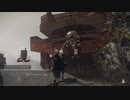 【ゆるりと】NieR：Automata ⅩⅩⅥ