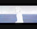 【歌ってみた】波に名前をつけること、僕らの呼吸に終わりがあること。【楓かなた】