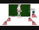 穂波ゆゆparrot