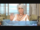 ヴィーナスガチャ110連！ デッド オア アライブ エクストリーム ヴィーナス バケーション　【DOAXVV】