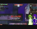 【ゆっくり実況】あぶのまストレート！part34【Lobotomy_Corporation】