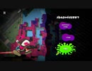 【splatoon2】むしとりしょうねんのsplatoon日記 Part1