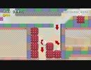 【スーパーマリオメーカー2】スーパー配管工メーカー part178【ゆっくり実況プレイ】