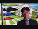 こいのぼりDKSG