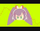 【AIきりたん】1000%キュンキュンさせてよ♡ (PURPLY MIX)