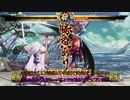 100日後に天狗風を当てる夜叉丸君（47日目）VOICEROID実況（結月ゆかり＆紲星あかり）