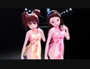 [MMD]『Chocolate Cream』伊織・やよい