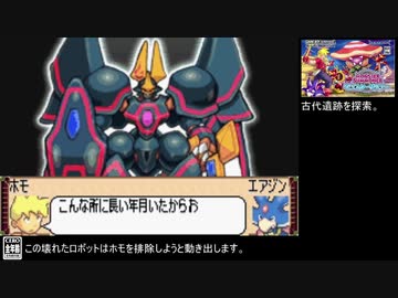 RTS】モンスターサマナー PART1 - ニコニコ動画
