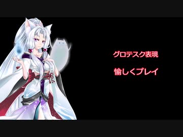【ＤＢＤ】いっけなーい！遅刻遅刻で候　　ｐａｒｔ4