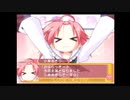 【実況】　まったり！？「らき☆すた~陵桜学園桜藤祭~」をリベンジプレイ　１８４日目