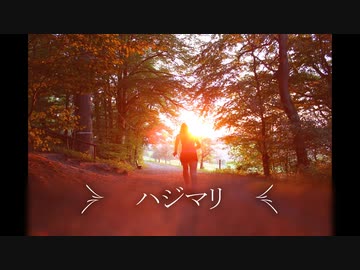 【AIきりたん】ハジマリ【オリジナル曲】