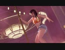 ポールダンス こころ (日焼け無)
