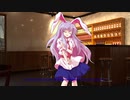【シャンフロ】Bomber bunny！
