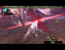 【MHP3】舞うは嵐、奏でるは災禍の調べ ランス 4'52"86