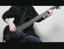 【BanG Dream!】「六兆年と一夜物語/Roselia」ベース弾いてみた
