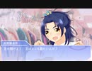 【手描き】乙ゲー風貞さに