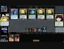 [MTG]予想外の下に331[MO]