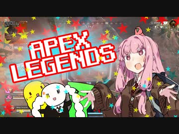 どんどんゴーゴー茜ちゃん！part5/後半【Apex Legends】