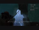 【Skyrim】ランダムに任せるスカイリム＃６ その１【縛りプレイ】
