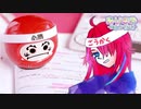 【ラジオ】#005 進学！就職！新生活！はじめての一人暮らしと大学生活の思い出【ありさめGirls' talk】