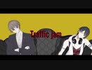 【にじさんじMMD】トラフィック・ジャム【加賀追ハヤル】