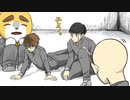 ＃1 足取りが軽い探索者たちの【クトゥルフ神話TRPG】