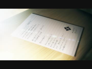【黒咲】ファンタジー英雄ボウイ【初音ミク】