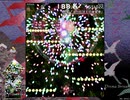 【東方】ダブルスポイラーを所見実況プレイ part8