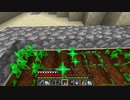 【１．１４】約10分クラフト・征服DAY３【６６０分目】