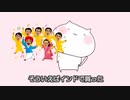 【とりとめない】ラーメン【ゆるおしゃべり】