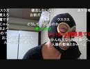 20200505　暗黒放送 　暗黒映画公開できないかもしれん放送　⑧