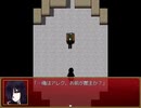 【導きのカルマ】フリーホラゲをやる会【実況】#20