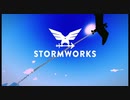 【Stormworks】蛇足【結月ゆかり】