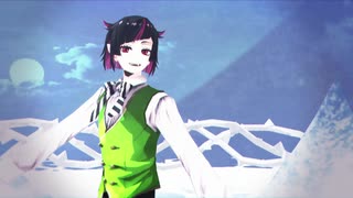 【MMDツイステ】カガリビト【リリア・ヴァンルージュ】