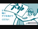 [人/力]ぼ/くら/のう/た2/01/6/ve/r.[d/！8/名＋/α]