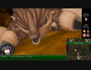 #3 聖剣伝説３リメイクとSFCを比較プレイするブロントさんたち