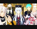 【MMD刀剣乱舞】本丸によって鍛刀の傾向は違うのか？　～其の肆～