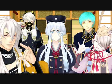 【MMD刀剣乱舞】本丸によって鍛刀の傾向は違うのか？　～其の肆～