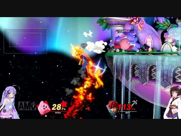 【VOICEROID実況】自由に適当にのんびりウナきり大乱闘SP1　【スマブラSP】