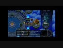 ドラクエ１１Ｓ（２Ｄ）を全しばりで初プレイ実況　６６