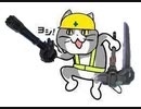[地球防衛軍5]エアレイダーアンカー潜り方法