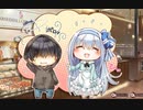 【R18】エロゲバスターズ第一回　【お家に帰るまでがましまろです】Part2