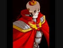 Altertale papyrus theme