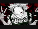 『オートファジー』 Ver.444 【歌ってみた】