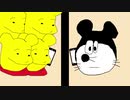 ボクの手書きのミッキーとプーさんのアニメ”分身”