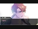 【COCリプレイ】古備前で『4523』　後編＋おまけ