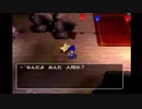 【PS2】トルネコの大冒険3  ６階層目　ポポロ編突入２日目